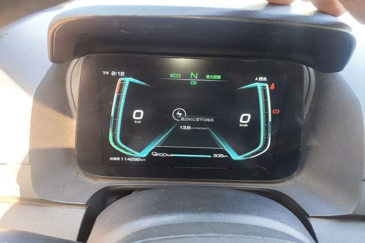 Used BYD e2 2019 Standard Range Version – Yue·Standard Model Instrument Cluster