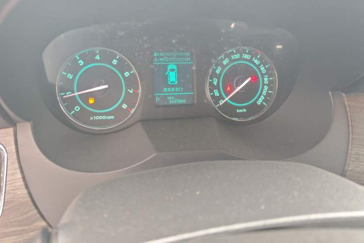 Used JAC Group Refine M5 2016 2.0T Gasoline Automatic Business Edition