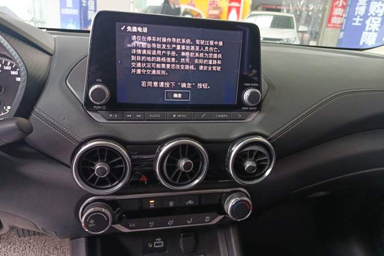 Used Nissan Sylphy 2020 1.6L XL CVT Enjoyment Edition
