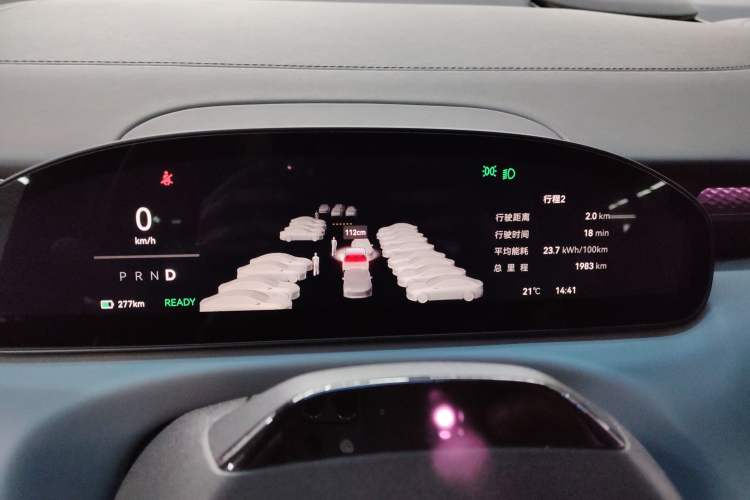 Used Zeekr MIX 2025 Intelligent Driving Version Instrument Cluster