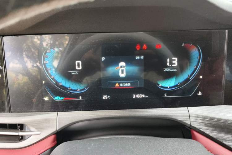 Used CHANGAN CS55PLUS 2020 1.5T Automatic Colorful Model
