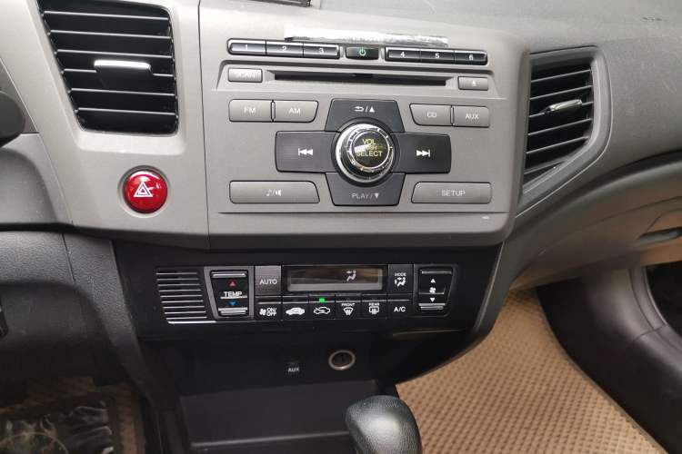 Used Honda Civic 2012 1.8L automatic luxury edition