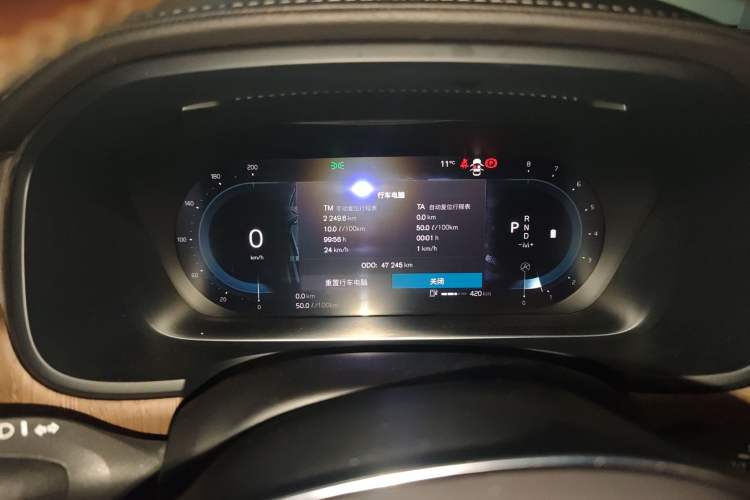 Used Volvo S90 2022 B5 Zhiyuan Luxury Edition