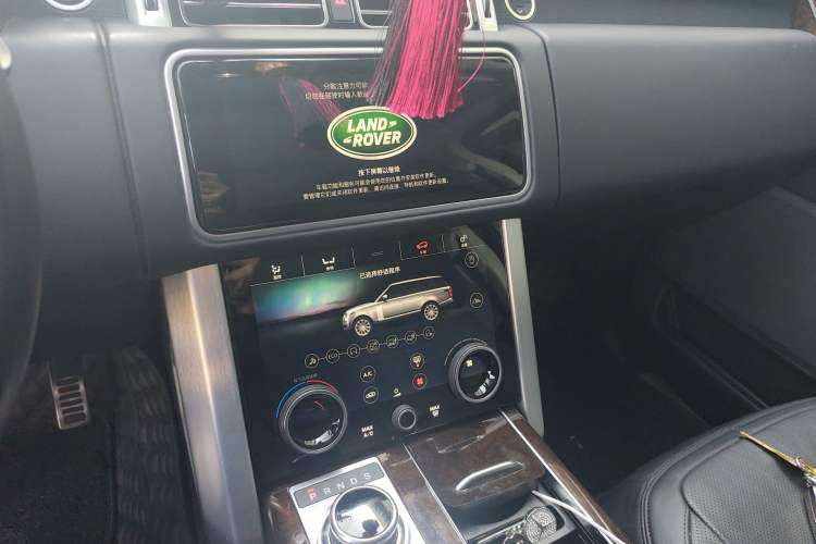 Used Land Rover Range 2021 3.0 L6 Centennial Edition Audio And AC Panel