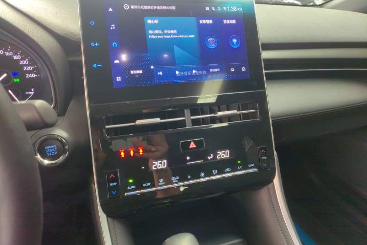 Used Toyota Avalon 2023 2.0L Luxury Edition Audio And AC Panel