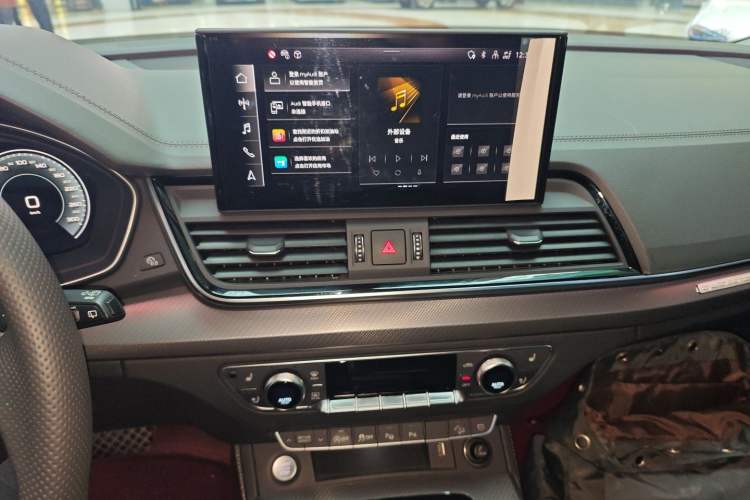 Used Audi Q5L 2022 Updated 45T Luxury Dynamic Version