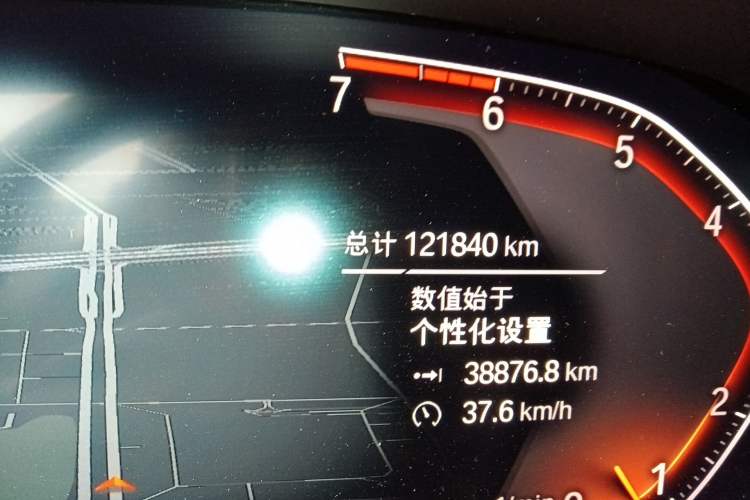 Used BMW 3 Series 2021 Facelifted 320Li M Sport Package
