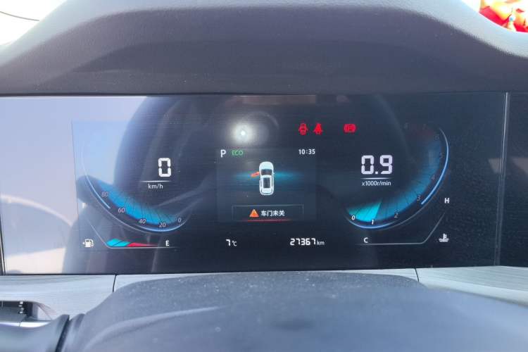 Used Changan CS55PLUS 2021 Blue Whale Edition 1.5T DCT Luxury Model
