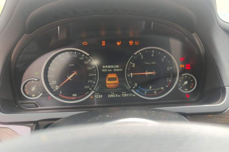 Used BMW 7 Series 2014 730Li Premium Edition
