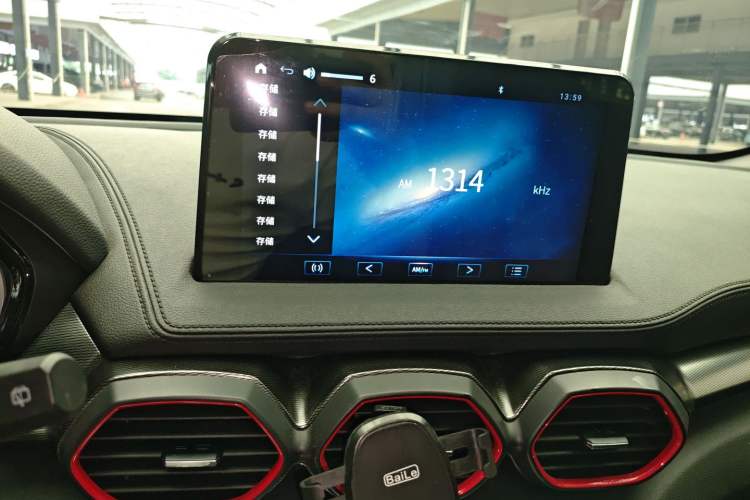 Used Haima 8S 2019 1.6 TGDI Automatic Trend Edition
