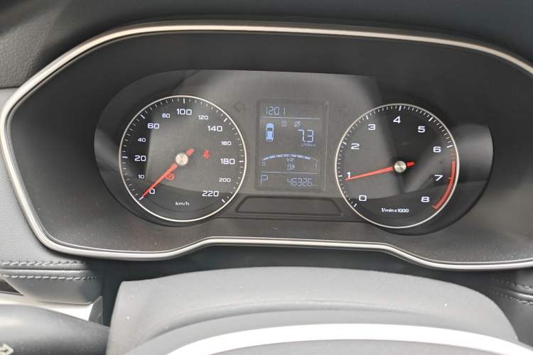 Used Roewe RX3 2020 1.6L CVT 4G Connected Ultra-Fun Elite Edition Instrument Cluster