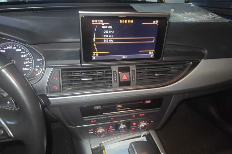 Used Audi A6L 2015 TFSI Millionth Anniversary Intelligent Model