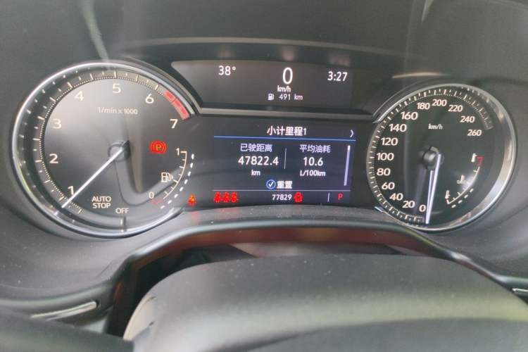 Used Cadillac CT5 2021 Revised 28T Luxury Version