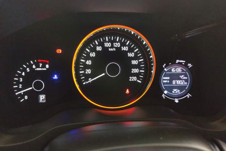 Used Honda Vezel 2017 1.5L CVT 2WD Comfort Model