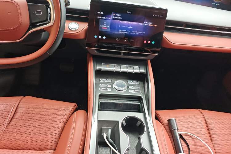 Used Lincoln Nautilus 2023 2.0T Four-Wheel Drive Zunrui Version
