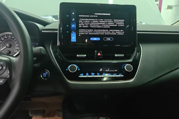 Used Toyota Corolla 2021 1.2T S-CVT Elite PLUS Edition Audio And AC Panel