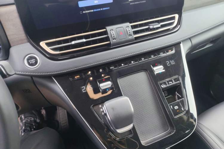 Used Hongqi HQ9 PHEV 2024 2.0T Four-Wheel Drive Business Edition Gear Lever