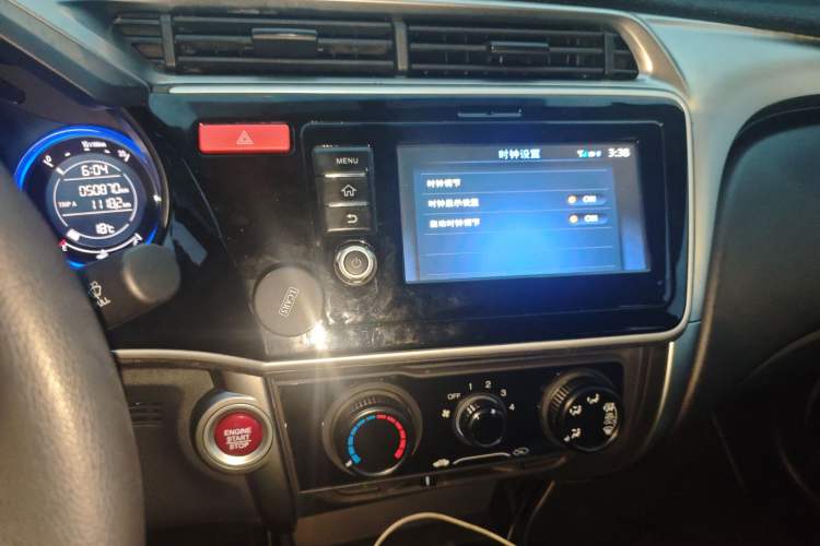 Used Honda City 2017 1.5L CVT Elite Edition