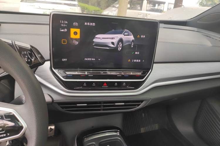 Used Volkswagen ID.4 CROZZ 2024 Pure Edition Limited Edition Audio And AC Panel