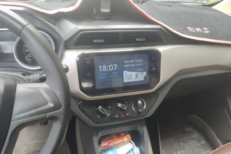 Used Wuling Hongguang 2021 1.5L S Comfort Edition LAR
