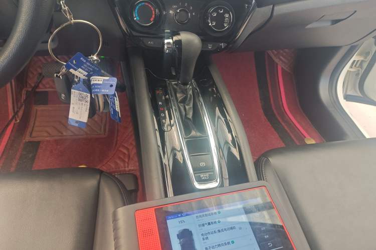 Used Honda Vezel 2020 1.5L CVT Elite Edition Gear Lever