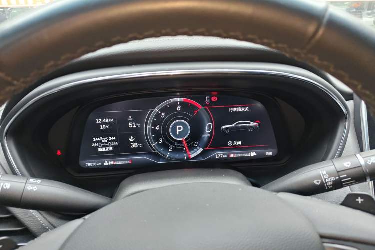 Used Cadillac CT5 2023 28T Luxury Edition (Standard Version)
