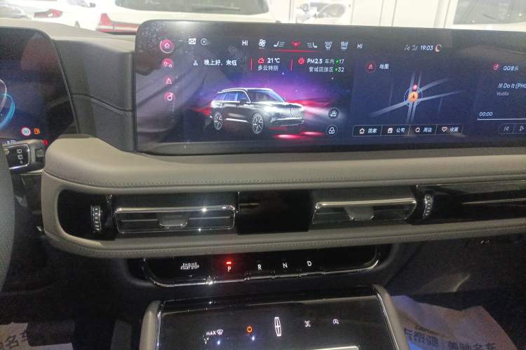 Used Lincoln Aviator 2024 3.0T V6 All-Wheel-Drive Elegance Edition Six Seats Audio And AC Panel