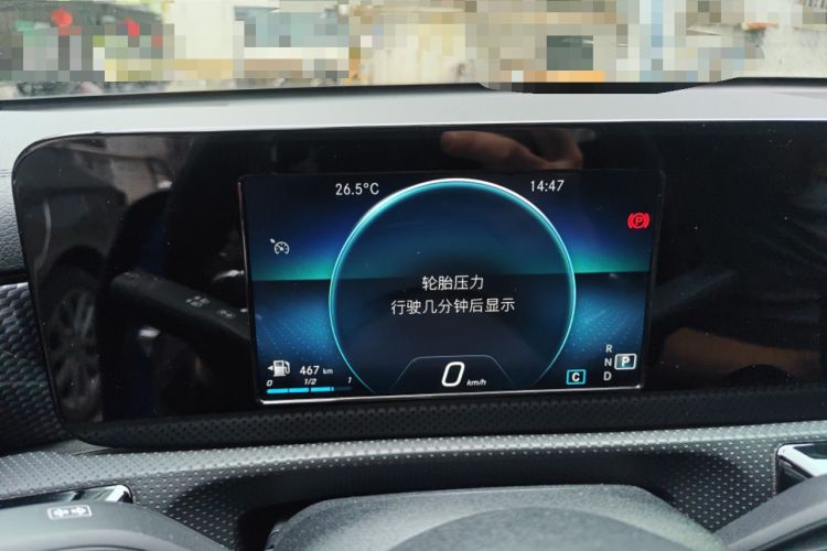 Used Mercedes-Benz A-Class 2020 A 180 L Sport Sedan