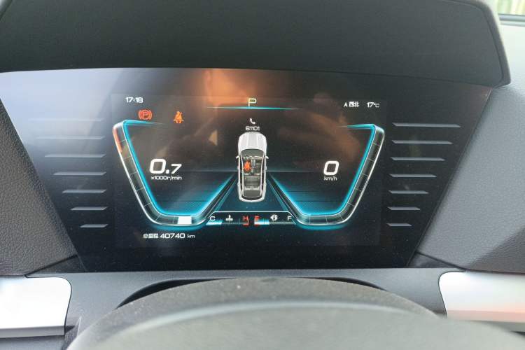 Used BYD Song Pro 2019 1.5T Automatic Luxury Model