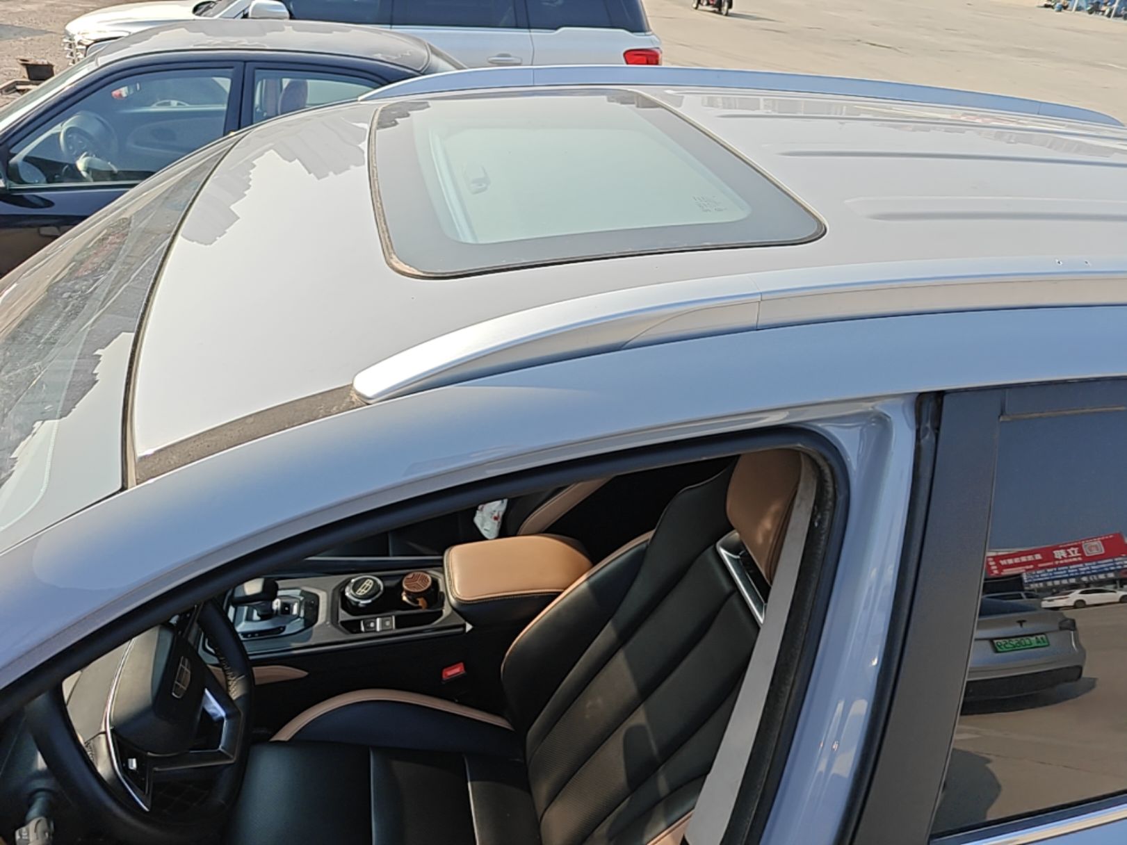 Geely Auto Haoyue PRO 2024 1.5T DCT Zongheng+ — снимка 7