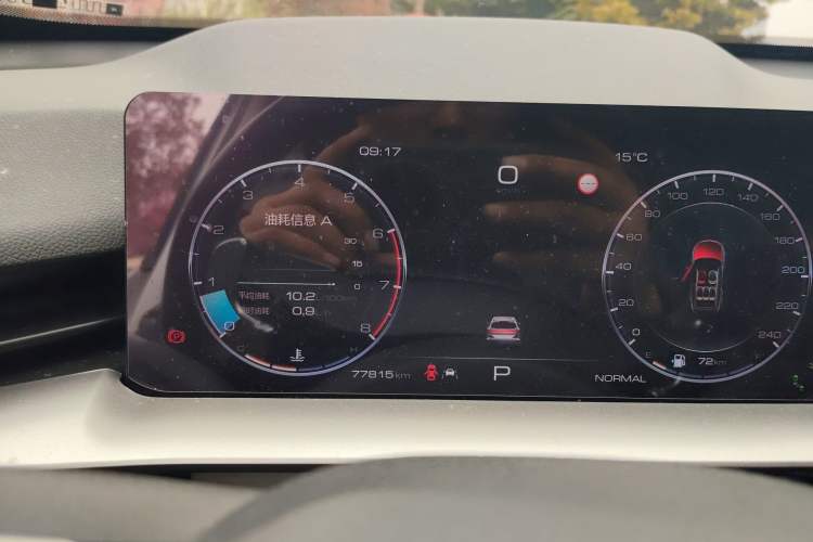 Used Haval H6 2021 3rd Generation 1.5T Automatic Two-Wheel Drive Supreme+
