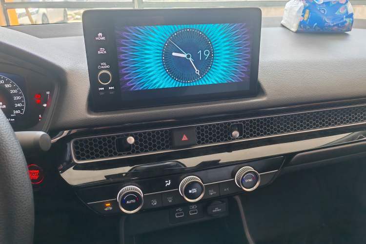 Used Honda Civic 2023 240TURBO CVT Dynamic Edition