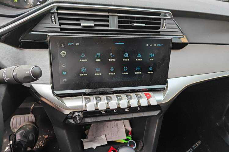 Used Peugeot 408 2024 360THP "Da Da" Edition – Romani Version
