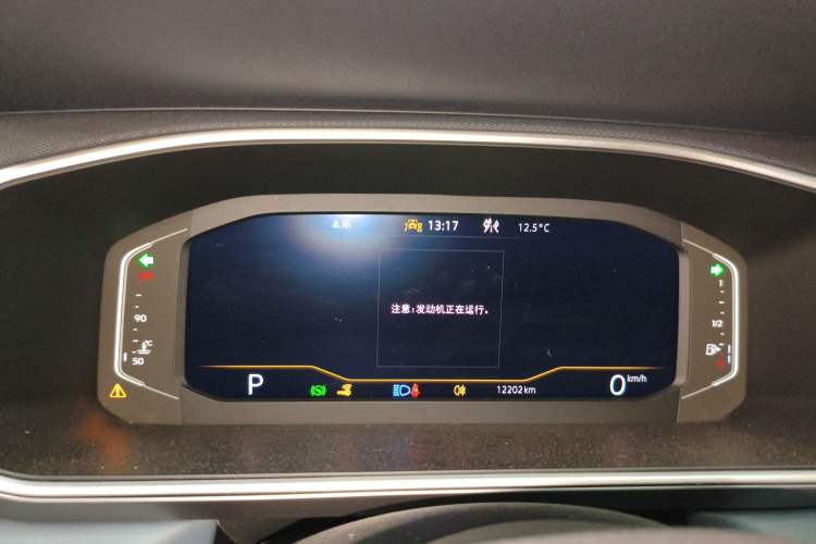 Used Volkswagen Tharu 2023 300TSI Two-Wheel-Drive Full Moon Edition