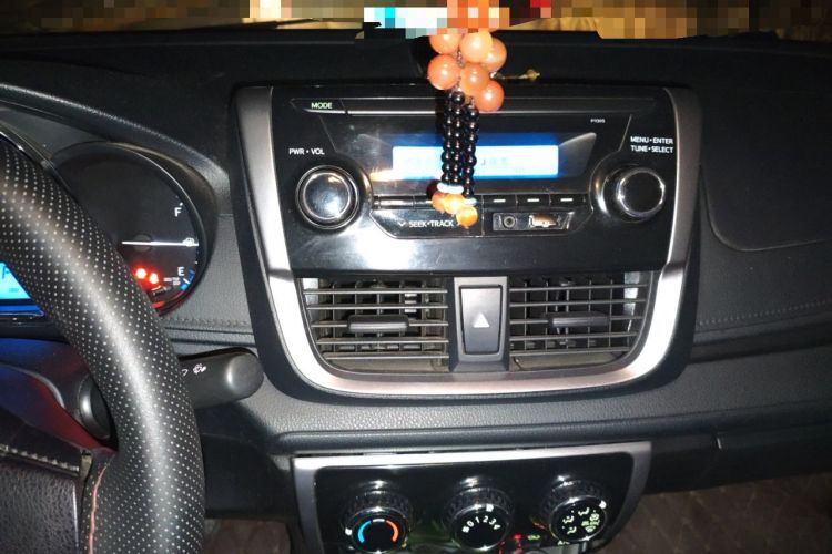 Used Toyota Vios 2017 1.5L CVT Innovation Edition
