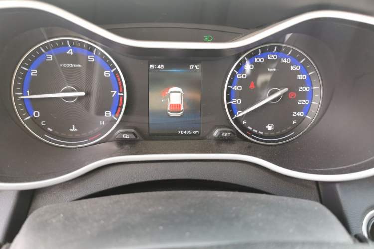 Used Geely Auto Vision S1 2018 1.5L Manual Fong Chi Model