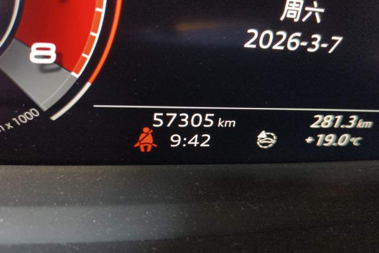 Used Audi Q3 2021 45 TFSI quattro Luxury Dynamic Model