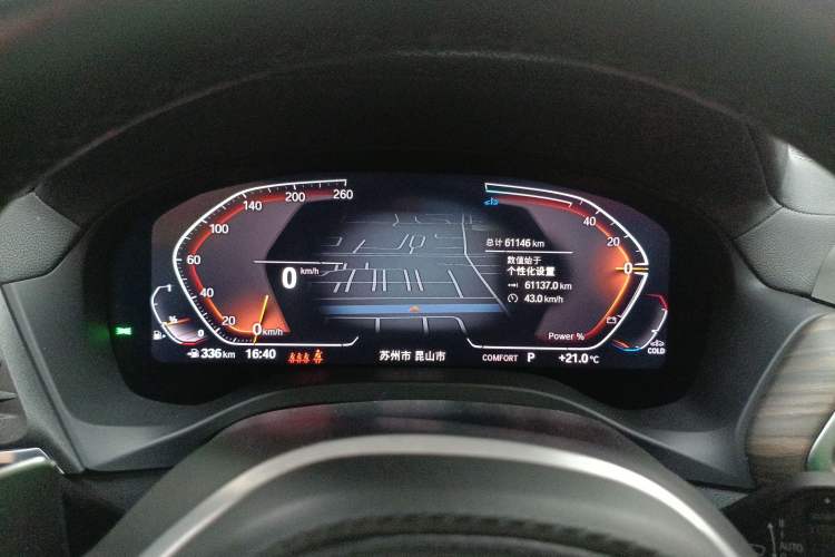 Used BMW X3 2023 Restyled xDrive30i Leading Edition M Night Sky Package Instrument Cluster