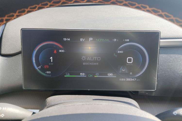 Used BYD Song Pro New Energy 2023 Champion Edition DM-i 110KM Excellence Model