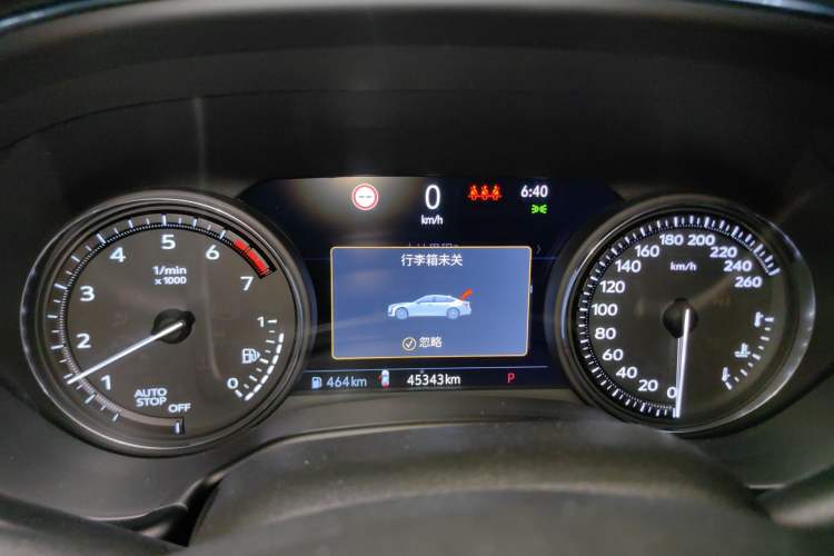Used Cadillac CT5 2020 28T Platinum Sport Edition Odometer Close Up