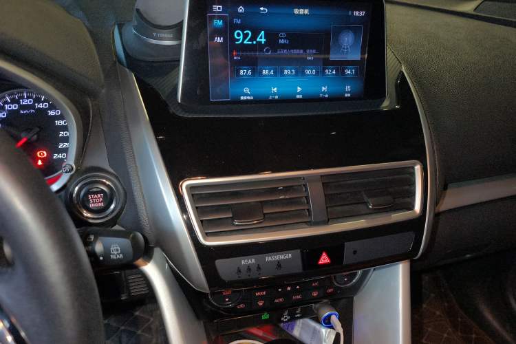 Used Mitsubishi Eclipse Cross 2018 1.5T CVT Four-Wheel Drive TrueMe Edition
