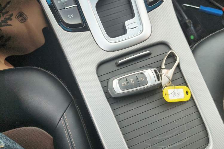 Used Geely Auto Emgrand GL 2018 1.4T DCT Prestige Smart Connectivity Version Vehicle Key