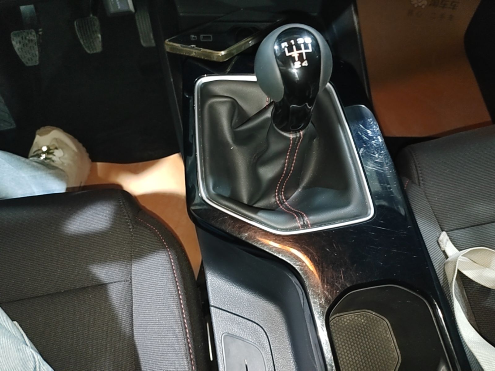 MG 5 2023 180 DVVT Manual Fashion Edition — снимка 16