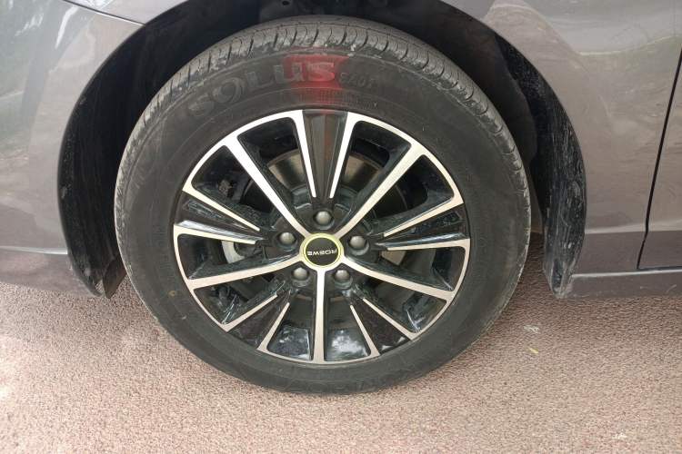 Used Roewe i5 2021 1.5L CVT Platinum Edition