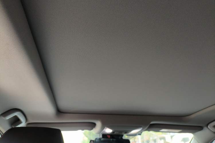 Used Toyota RAV4 2024 2.0L CVT Two-Wheel Drive Fashion Plus Edition Headliner