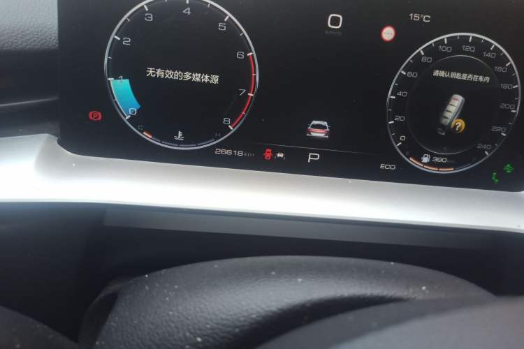 Used Haval H6 2021 3rd Generation 1.5T Automatic Two-Wheel Drive Supreme+