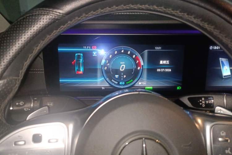 Used Mercedes-Benz E-Class 2020 E 260 L
