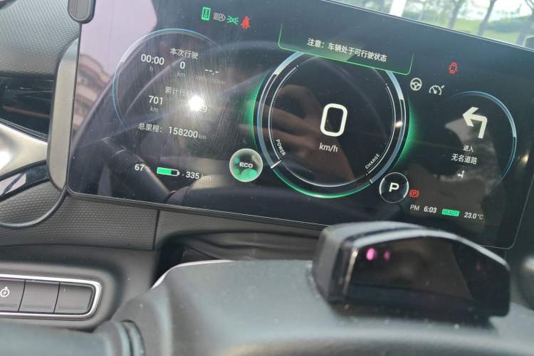 Used AION V 2021 Plus 70 Smart Technology Edition Lithium Iron Phosphate
