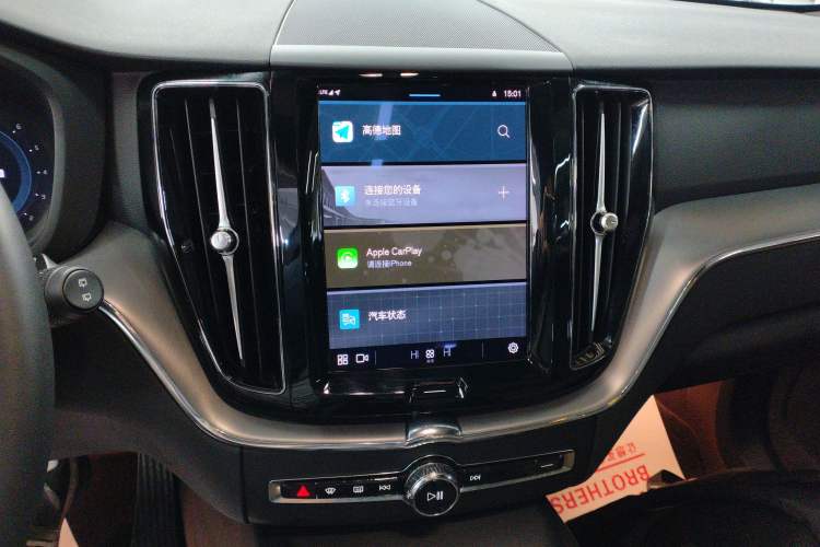 Used Volvo XC60 2024 B5 4x4 Smart Luxury Edition