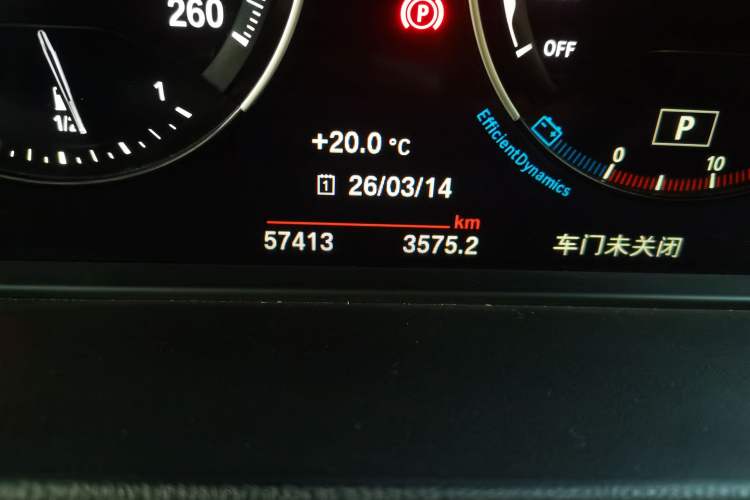 Used BMW X1 2019 xDrive20Li Luxury Model